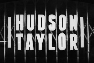 Black And White Logo On Store Shutters