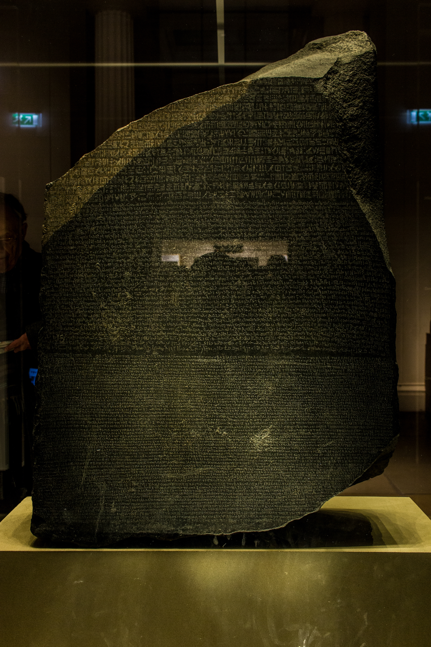 Professional Photography Rosetta Stone Sculpture From Kemet Egypt In British Museum London